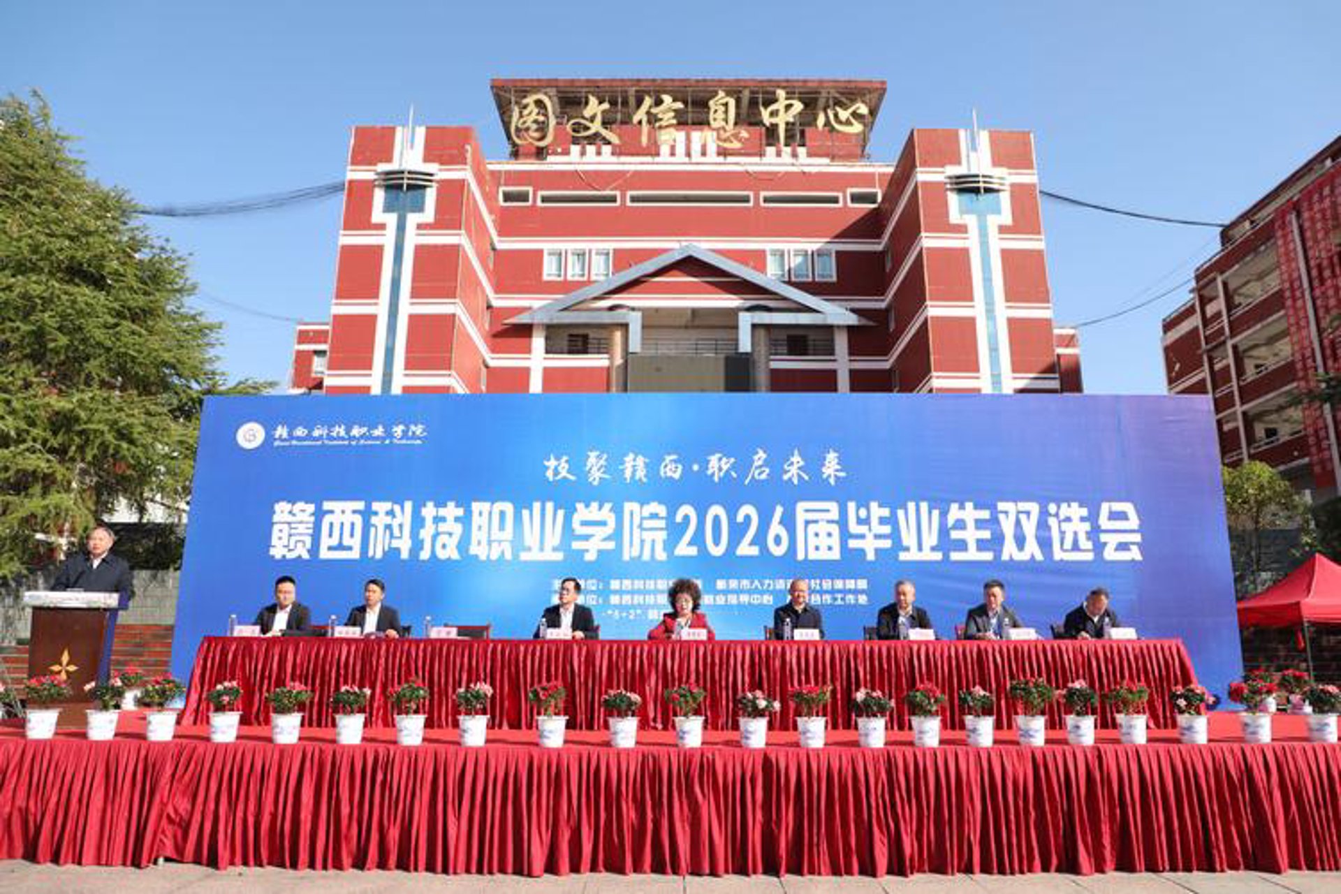 电子元器件采购的行业动态